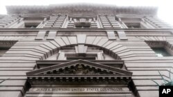 San-Fransiskodagi federal sud binosi