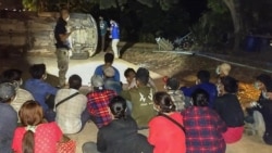 VOA ရေဒီယိုညပိုင်း နိုဝင်ဘာ၇၊၂၀၂၁