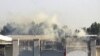 Suicide Bomber Kills Northern Afghanistan Police Commander