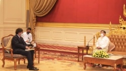 ဗွီအိုအေ နံနက်ခင်း ရေဒီယို အစီအစဉ် နိုဝင်ဘာလ ၈၊၂၀၂၁။ 