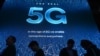 Xitoyning 5G texnologiyasi AQSh uchun xavfmi?