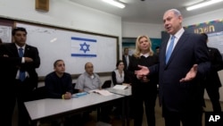Isroil Bosh vaziri Benyamin Netanyaxu.