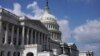FILE - East Front of the U.S, Capitol in Washington. Sept. 18, 2021.