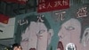 九十后年青人为六四献唱自创地下音乐