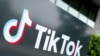 中国短视频共享应用程序TikTok美国总部的标志（路透社）