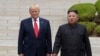 Tramp Kim Chen Unni yadro dasturidan voz kechishga ko’ndira oladimi?