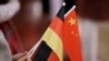 德国情报主管：俄罗斯是眼下“风暴”，而中国是长期“气候变化”