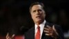Republican presidential candidate Mitt Romney 