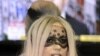 Lady Gaga in London (file photo)