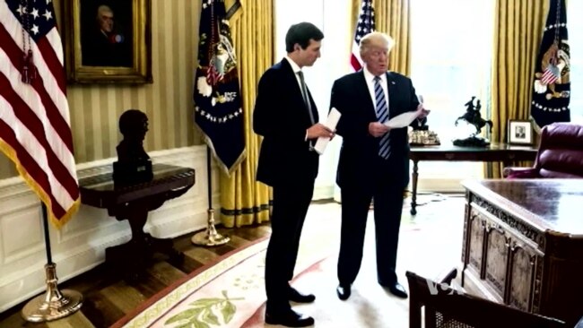 Senate Panel to Question Trump's Son-in-Law on Russia