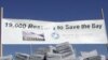 EPA collected 19,000 postcards petitioning the government for tougher laws to restore the Chesapeake Bay