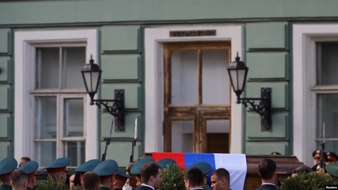 Memorial service for the Soviet Union's last leader Mikhail Gorbachev in Moscow