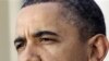 Obama: Xalqaro hamjamiyat Muammar Qaddafiyga qarshi hujumga shay
