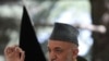 Afghanistan Demands End to Airstrikes on Houses