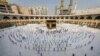 Saudiya Arabistoni bu yili ham chet ellik ziyoratchilar uchun yopiq