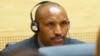 FILE - Congolese militia leader Bosco Ntaganda appears at the International Criminal Court charged with war crimes and crimes against humanity in a hearing in The Hague, Feb. 10, 2014. 