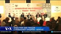 Tregëtia mes Shqipërisë dhe Kosovës