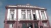 Tribunal do Namibe