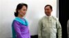 ပြည်သူ့လွှတ်တော်ဥက္ကဋ္ဌ သူရဦးရွှေမန်းနဲ့ အတိုက်အခံခေါင်းဆောင် ဒေါ်အောင်ဆန်းစုကြည်။ (ဧပြီ ၉၊ ၂၀၁၃)