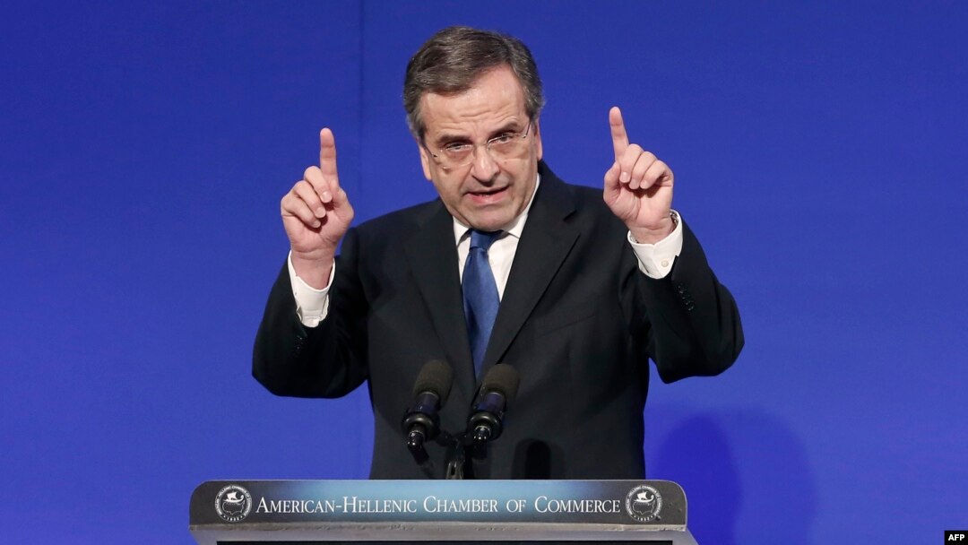 Greece's prime minister, Antonis Samaras, speaks at the annual conference of the American-Hellenic Chamber of Commerce in Athens, Dec. 2, 2014. 