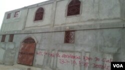 Mesquita em obras (arquivo)