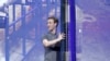 Shugaban Kamfanin Facebook Mark Zuckerberg