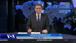 Ditari - DASH sanksione të reja ndaj zyrtarëve maqedonas, shqiptarë dhe boshnjakë 