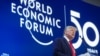 Трамп у Давосі закликав зосередитись на економічному зростанні 