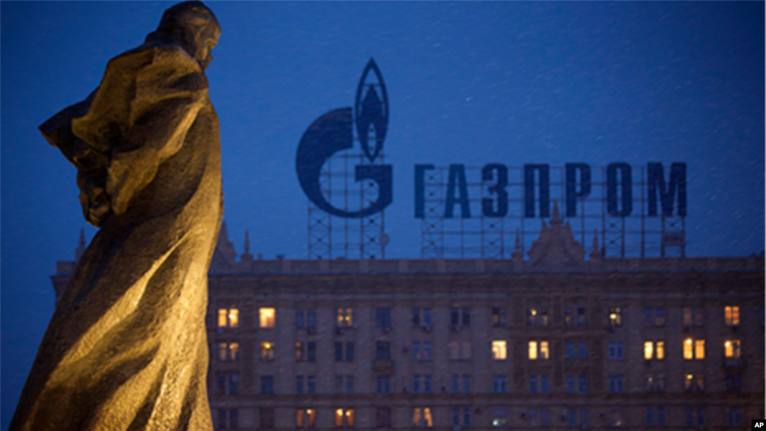 FILE - Gazprom. 