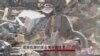 成本低廉的废金属分离技术