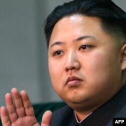 Kim Chen Un