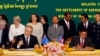  Australia’s Cambodia Refugee Deal is Dead