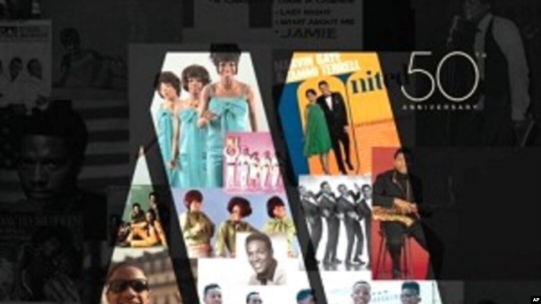 Motown 50th Anniversary CD