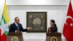 မြန်မာ-တူရကီ ပူးပေါင်းဆောင်ရွက်ရေး ဆွေးနွေး