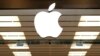 The iPhone of Cars? Apple Enters Self-driving Car Race