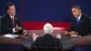 Final Presidential Debate Displays Differences on Foreign Policy