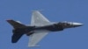 Пентагон планує забезпечити запчастинами F-16, які будуть надані Україні