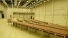 $34 Million Unused Command & Control Center - tactical operations center
