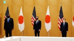 VOA Asia - U.S. dilpomacy travels to Asia