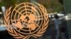 The logo of the United Nations is seen on the outside of their headquarters in New York, Sept. 15, 2013. 
