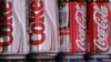 Coca-Cola - amerikacha hayot ramzi