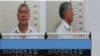 Almazbek Atambayev qotillik va isyonda ayblanmoqda