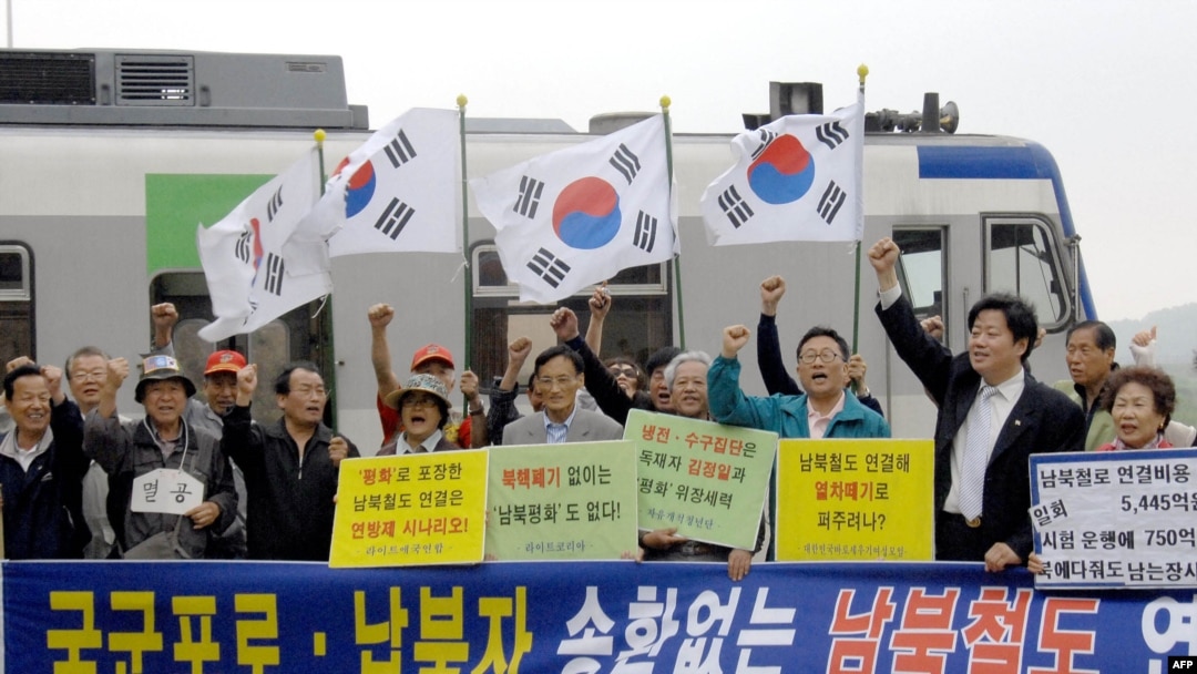 지난 2007년 5월 한국 파주 임진각역에서 북한에 한국전 국군포로와 납북자 송환을 요구하는 시위가 열렸다. (자료사진)