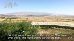 Hilltop View of Syrian Rebel Territory From Israeli-occupied Golan Heights