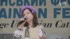 42-й Український фестиваль пройшов у Нью-Йорку. Відео