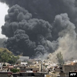 Tripoli