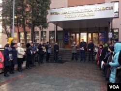 Мітинг родин Небесної сотні