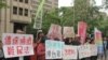 台湾人权团体促政府给流亡藏人合法身分