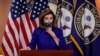 House Speaker Nancy Pelosi introduces legislation to create 25th Amendment commission during news conference on Capitol Hill in Washington, Oct. 10, 2020.