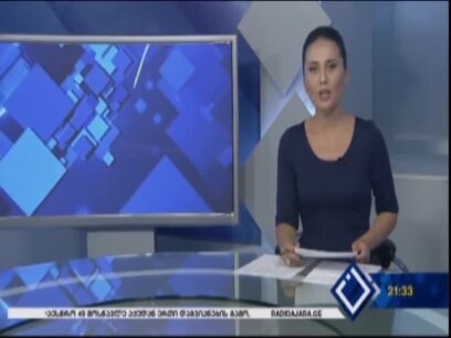 ვაშინგტონის ფოლკლორის ფესტივალი